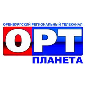 Оренбургский региональный телеканал "Планета"